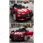 Продукт Акумулаторна кола  Mercedes Benz GT R Licensed 12V,MP3, с меки гуми и кожена седалка, 4X4  - 25 - BG Hlapeta
